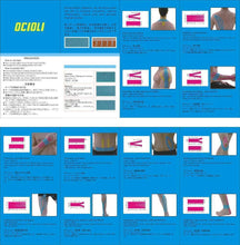 Load image into Gallery viewer, Elastic Adhesive Kinesio Tape