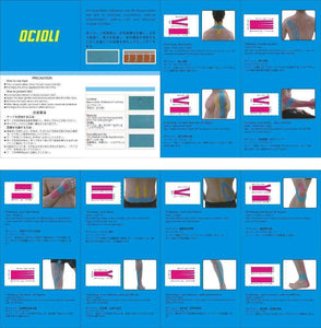 Elastic Adhesive Kinesio Tape