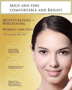 Golden Eye Mask