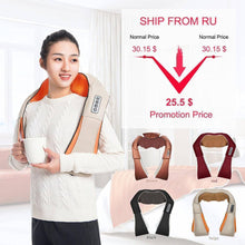 Load image into Gallery viewer, Heated U-shaped Massager