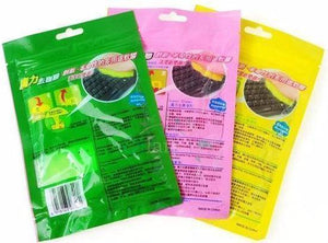 Magic Slime Cleaner