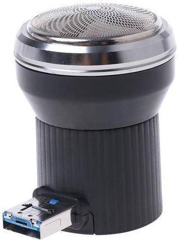 Portable USB Shaver